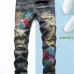 1AMIRI Jeans for Men #A28333