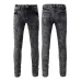 1AMIRI Jeans for Men #A28531