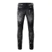 17AMIRI Jeans for Men #A29552