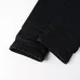 3AMIRI Jeans for Men #A29555
