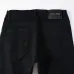 5AMIRI Jeans for Men #A29555