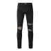 1AMIRI Jeans for Men #A29555