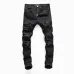 1AMIRI Jeans for Men #A31429
