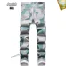 15AMIRI Jeans for Men #A38728