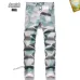 1AMIRI Jeans for Men #A38728