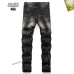 15AMIRI Jeans for Men #A38731