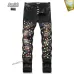 1AMIRI Jeans for Men #A38731