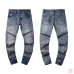 1AMIRI Jeans for Men #A33192