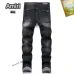 16AMIRI Jeans for Men #A37499
