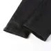 3AMIRI Jeans for Men #A37727