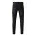 15AMIRI Jeans for Men #A37728