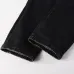 3AMIRI Jeans for Men #A38353
