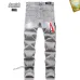 15AMIRI Jeans for Men #A38727