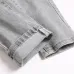 3AMIRI Jeans for Men #A38727