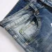 5AMIRI Jeans for Men #A38733