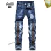 1AMIRI Jeans for Men #A38734