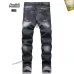 13AMIRI Jeans for Men #A38735