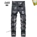 1AMIRI Jeans for Men #A38735