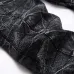 13AMIRI Jeans for Men #A38737