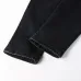 3AMIRI Jeans for Men #A39464