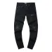15AMIRI Jeans for Men #A43024