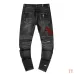 3AMIRI Jeans for Men #A44322