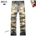 15AMIRI Jeans for Men #A46083