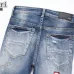 8AMIRI Jeans for Men #A46086