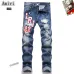 1AMIRI Jeans for Men #A46086