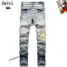 15AMIRI Jeans for Men #A46089
