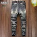 8AMIRI Jeans for Men #A46091