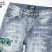 12AMIRI Jeans for Men #A46099