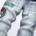 15AMIRI Jeans for Men #A46099