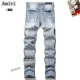 15AMIRI Jeans for Men #A46100
