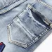 8AMIRI Jeans for Men #A46101