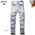 15AMIRI Jeans for Men #A46102
