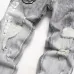 15AMIRI Jeans for Men #A46104