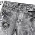 8AMIRI Jeans for Men #A46104