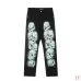 4AMIRI Jeans for Men #A47465