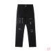 7AMIRI Jeans for Men #A47466