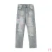 9AMIRI Jeans for Men #A47467