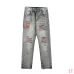 3AMIRI Jeans for Men #A47468