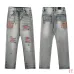 1AMIRI Jeans for Men #A47468