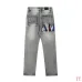 4AMIRI Jeans for Men #A47469