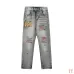 9AMIRI Jeans for Men #A47470