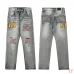 1AMIRI Jeans for Men #A47470