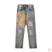 4AMIRI Jeans for Men #A47471