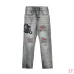 5AMIRI Jeans for Men #A47472