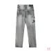 10AMIRI Jeans for Men #A47472