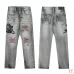 1AMIRI Jeans for Men #A47472